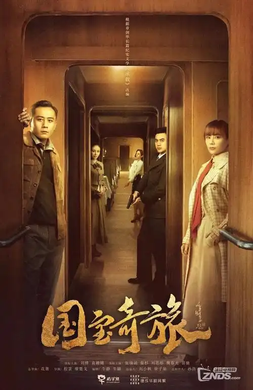 急诊十二时 医疗剧全集免费在线观看