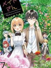 声浪计划 音乐竞演综艺免费在线观看