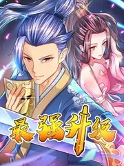 一桌好戏 文化访谈综艺全集免费观看